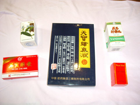 Nourishing Kidney
												and
												Sexual Function